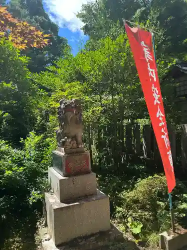 神明社(宮城県)