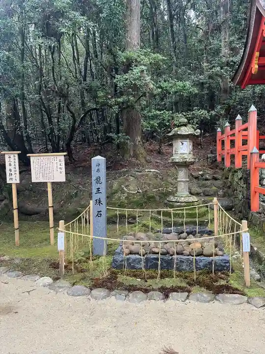 春日大社(奈良県)