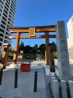 宇都宮二荒山神社(栃木県)