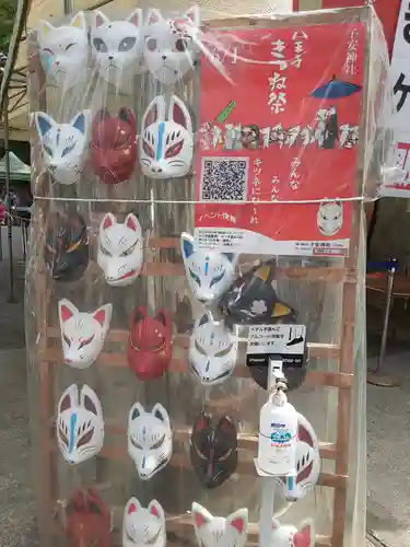 子安神社(東京都)