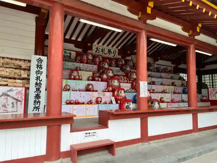 防府天満宮(山口県)