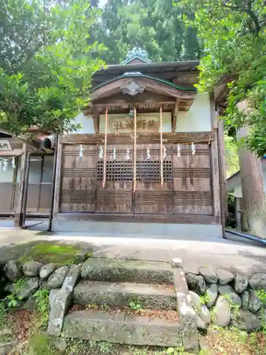 猪鼻熊野神社の本殿