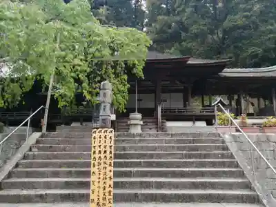 金剛寺のその他建物