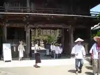 霊山寺(徳島県)