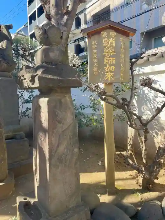 成就院の{uncategorized: "未分類", other: "その他", undefined: "問題あり", building: "その他建物", grave: "お墓", sacred_gate: "鳥居", guardian: "狛犬", statue: "像", buddha: "仏像", history: "歴史", nature: "自然", garden: "庭園", animal: "動物", pagoda: "塔", temizu: "手水舎", mountain_gate: "山門・神門", sanctuary: "本殿・本堂", subordinate: "末社・摂社", art: "芸術", scenery: "景色", jizo: "地蔵", ema: "絵馬", goshuin: "御朱印", omikuji: "おみくじ", items: "授与品その他", amulet: "お守り", goshuincho: "御朱印帳", eats: "食事", festival: "お祭り", votive_dance: "神楽", shichigosan: "七五三参", wedding: "結婚式", experience: "体験その他", initially: "初詣", around: "周辺", anti_infection: "感染症対策"}