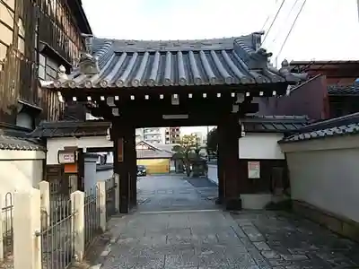 極楽寺の山門・神門