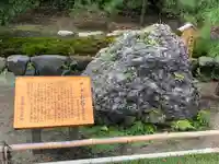 寒川神社(神奈川県)