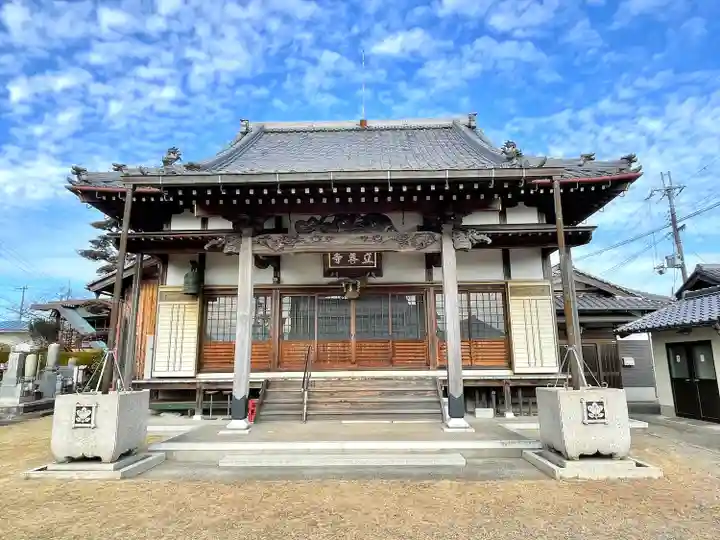 立善寺(滋賀県)