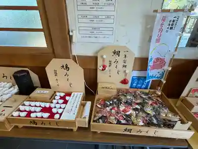 武水別神社(長野県)