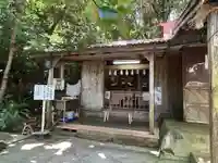世持神社(沖縄県)