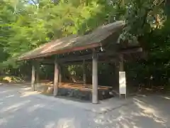 伊勢神宮内宮（皇大神宮）の手水