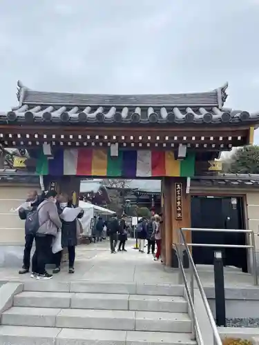 東覚寺の山門