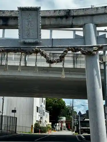 菱妻神社(京都府)