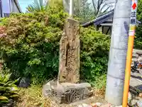 紅樹院のその他建物