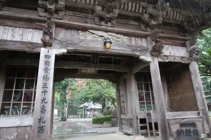 延光寺の山門・神門