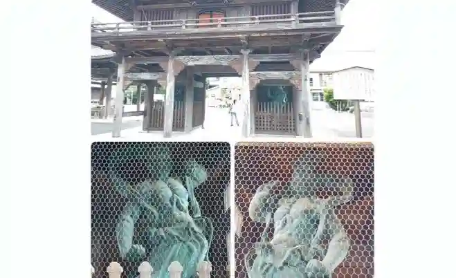 豊川閣 妙厳寺の山門・神門