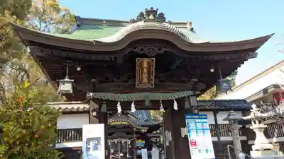 三津厳島神社の本殿・本堂