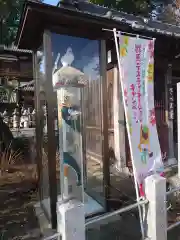 曹源寺の建物その他