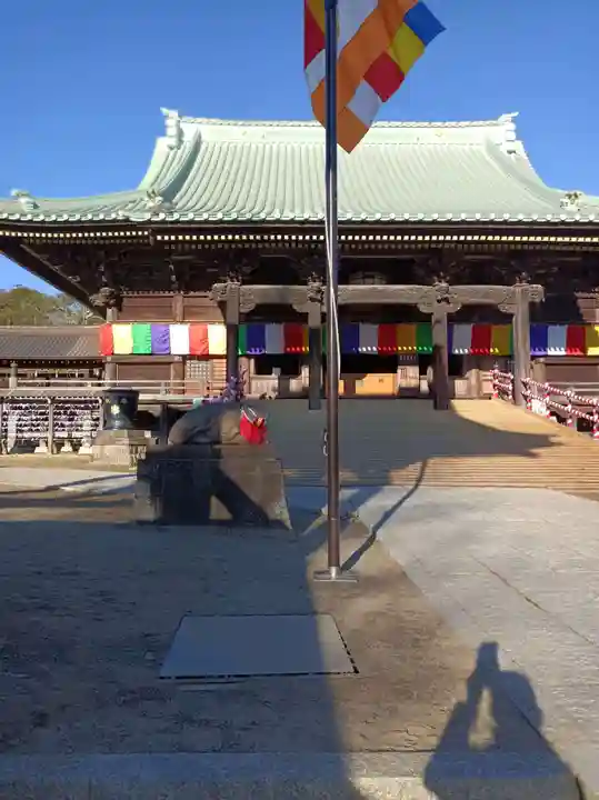 村松虚空蔵堂(日高寺)(茨城県)