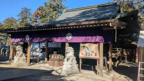 唐澤山神社の{uncategorized: "未分類", other: "その他", undefined: "問題あり", building: "その他建物", grave: "お墓", sacred_gate: "鳥居", guardian: "狛犬", statue: "像", buddha: "仏像", history: "歴史", nature: "自然", garden: "庭園", animal: "動物", pagoda: "塔", temizu: "手水舎", mountain_gate: "山門・神門", sanctuary: "本殿・本堂", subordinate: "末社・摂社", art: "芸術", scenery: "景色", jizo: "地蔵", ema: "絵馬", goshuin: "御朱印", omikuji: "おみくじ", items: "授与品その他", amulet: "お守り", goshuincho: "御朱印帳", eats: "食事", festival: "お祭り", votive_dance: "神楽", shichigosan: "七五三参", wedding: "結婚式", experience: "体験その他", initially: "初詣", around: "周辺", anti_infection: "感染症対策"}