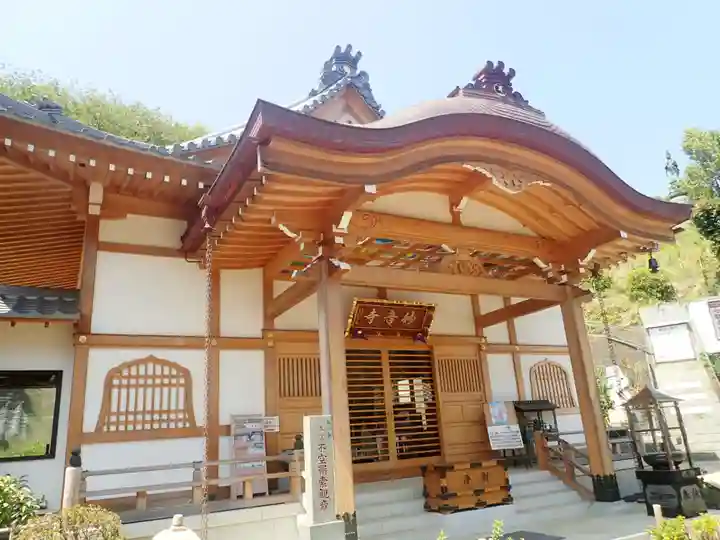森戸大明神(森戸神社)(神奈川県)