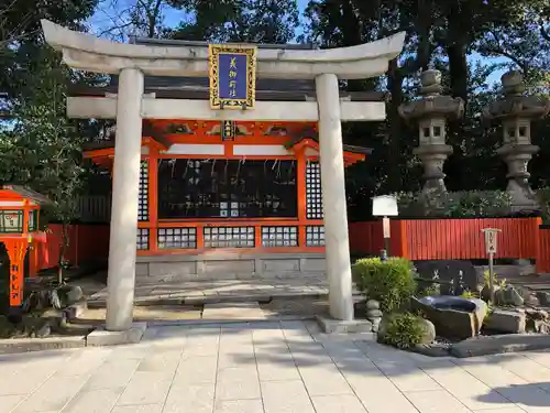八坂神社(祇園さん)の末社・摂社