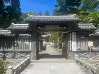 白峯寺(香川県)