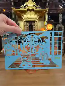 隨願寺(三重県) 2025年06月01日(日)〜(2025年05月25日(日) 11時41分16秒投稿)