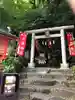 玉簾神社(神奈川県)