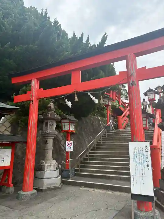 太皷谷稲成神社(島根県)
