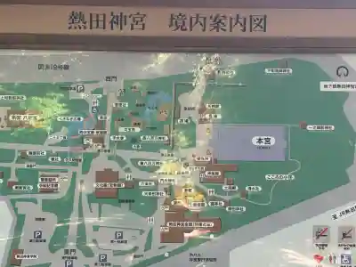 熱田神宮(愛知県)