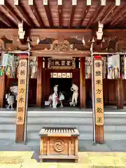 四天王寺(大阪府)