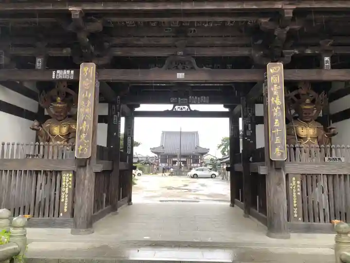 南光坊の山門・神門
