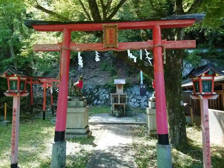 長等神社(滋賀県)