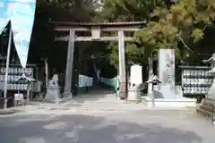 熊野本宮大社の鳥居