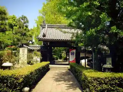 称名寺の山門・神門