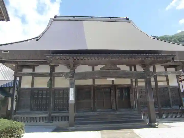 大久寺(滋賀県)