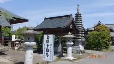 宝勝院のその他建物