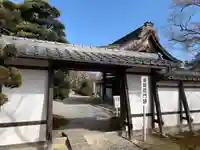 滋賀院門跡の山門・神門