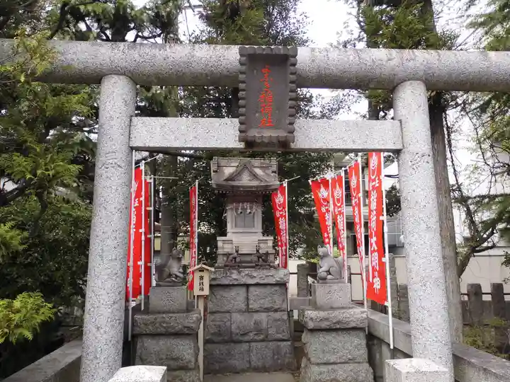 日枝神社(東京都)