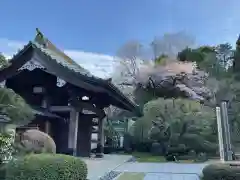 貴雲寺(神奈川県)