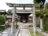 難波大社 生國魂神社(大阪府)