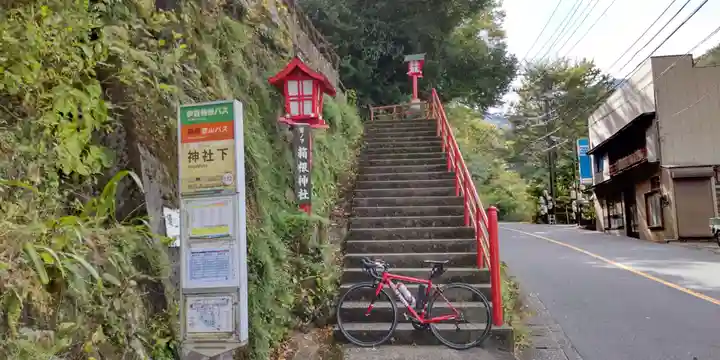 箱根神社のその他建物