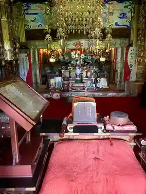 常栄寺(神奈川県)