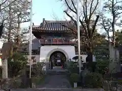 松秀寺(愛知県)