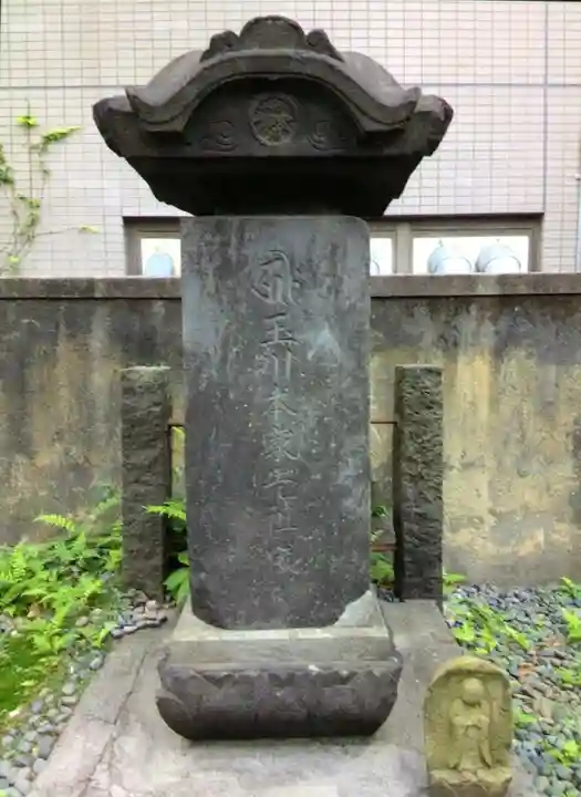 聖徳寺(東京都)