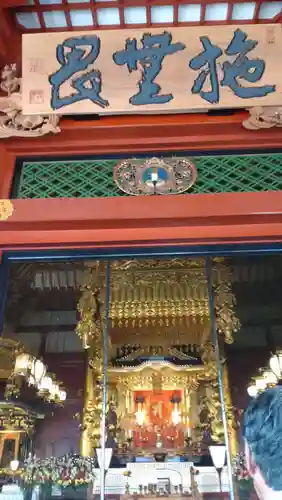 浅草寺(東京都)