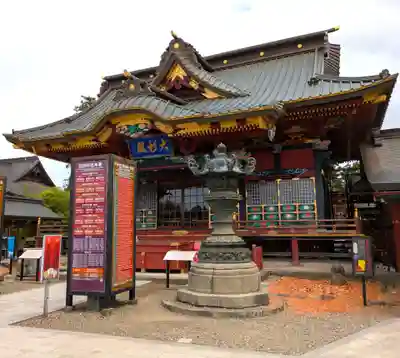 大杉神社 境内社 勝馬神社(茨城県)