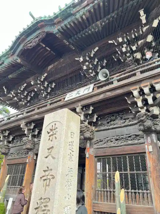 題経寺(柴又帝釈天)(東京都)