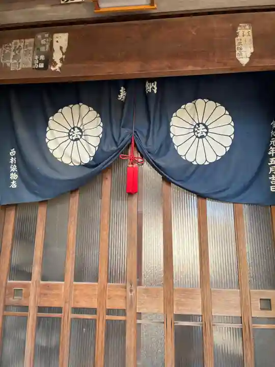 法蔵院の本殿・本堂